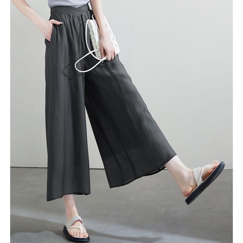 2026 Summer High Waist Wide-Leg Skirt Pants: Women's Casual Loose Fit, Thinning Nine-Point Design