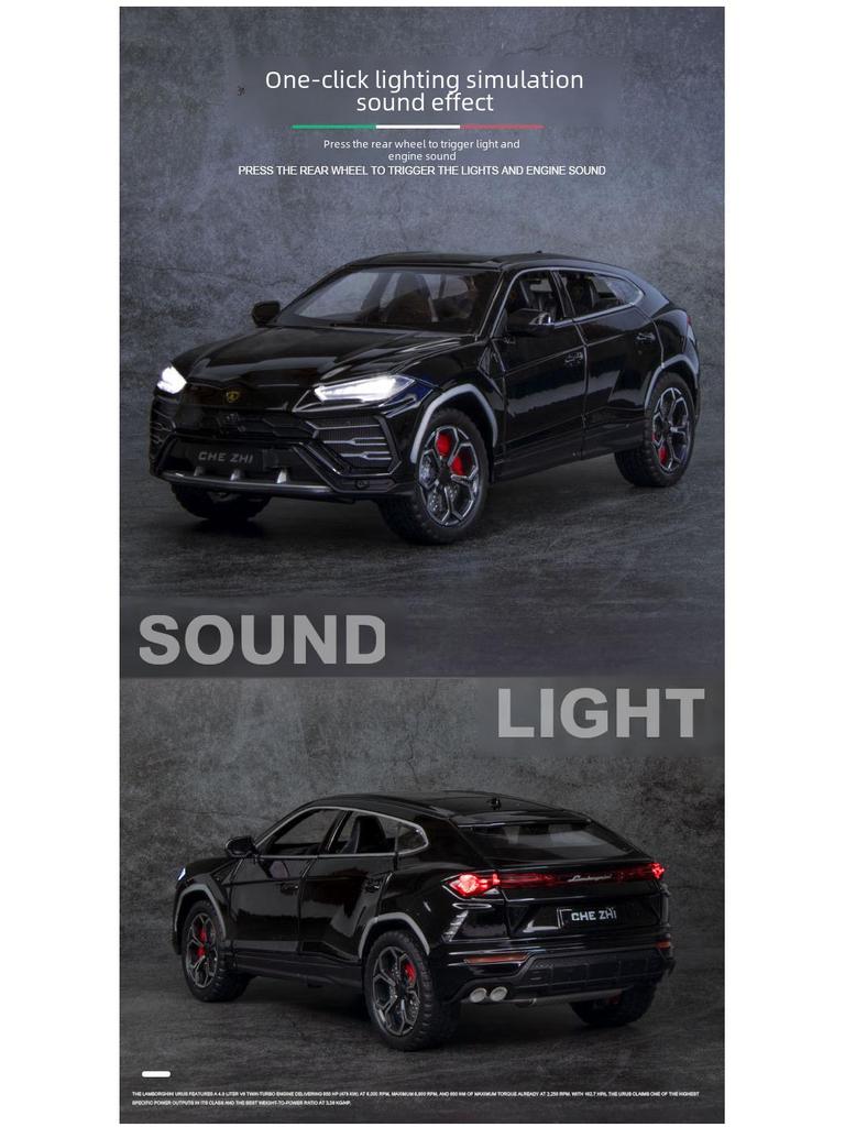 1:24 Lamborghini Urus Bison Alloy Car Model - Boy's Toy Car Ornament