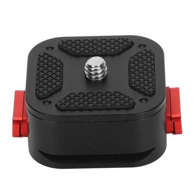 Mini Quick Release Plate 1 4 Screw Hole Holder Camera Quick Release Plate for Camera Monitors Stands Microphones