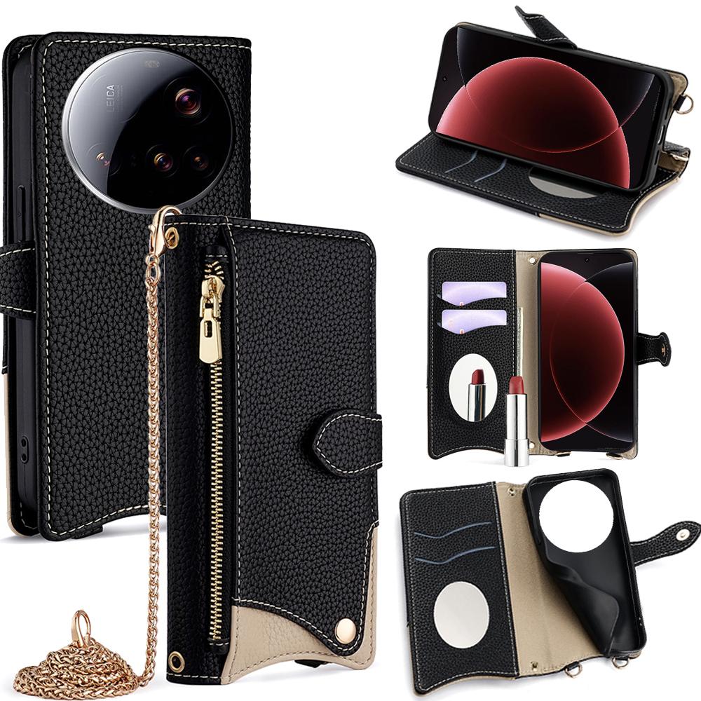 

For Xiaomi 15 Ultra Wallet Case Fishtail Design Leather Phone Cover with Mirror/Stand/Strap A