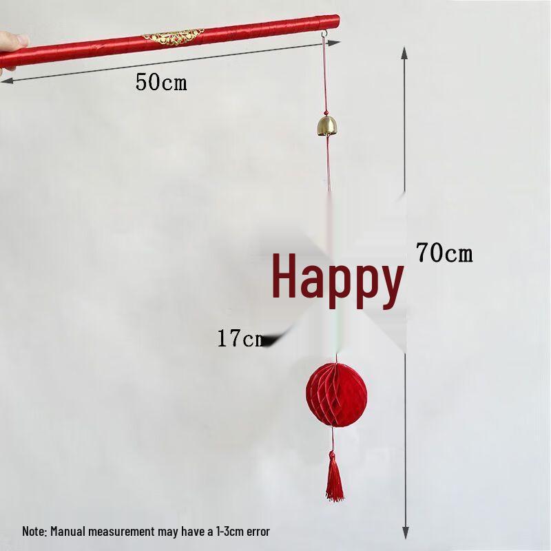 New Chinese Style Handheld Wedding Xi Lantern