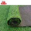 Artificial Grass Turf Mat