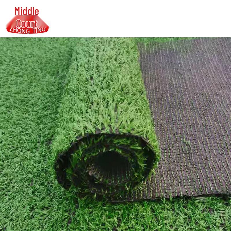 Artificial Grass Turf Mat