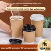 Disposable Double-Layer Coffee Paper Cup