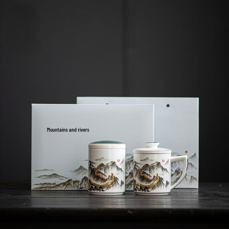 

Mountains and Rivers Series Ceramic Tea Infuser Office Cup & Tea Caddy Gift Set
