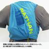 Nathan Hydration Bag Vest Backpack Pinnacle Series NS40240J Pinnacle 12L JP Blue Lime Hydration Pack S Pack Sold Trail Running Running (NATHAN)