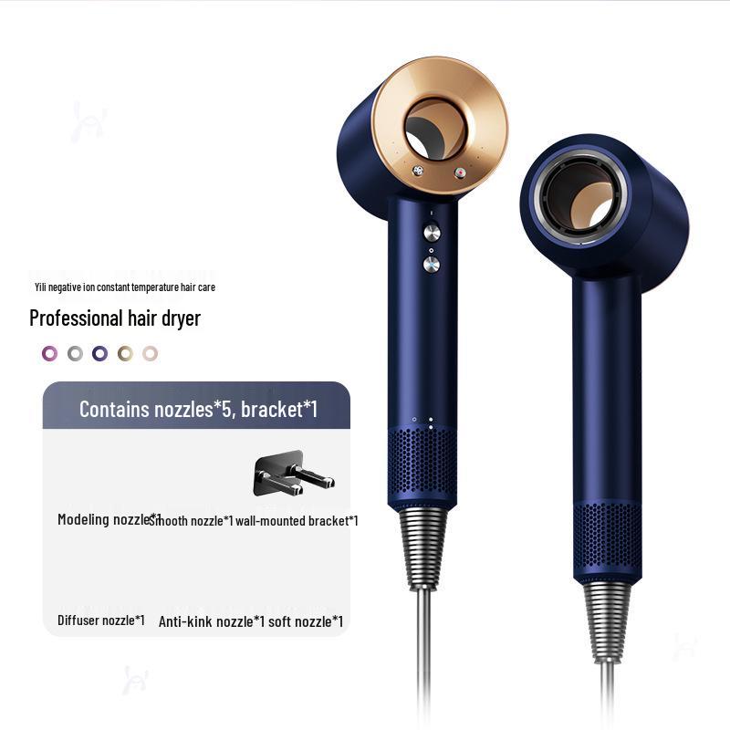High-Speed Hair Dryer with Neg. Ion Tech: Non-Damaging, Constant Temp, High Power for Household Hair Care