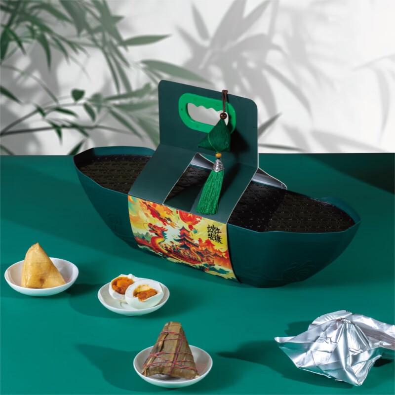 

Zhenshan Ceramic Dragon Boat Tea Set