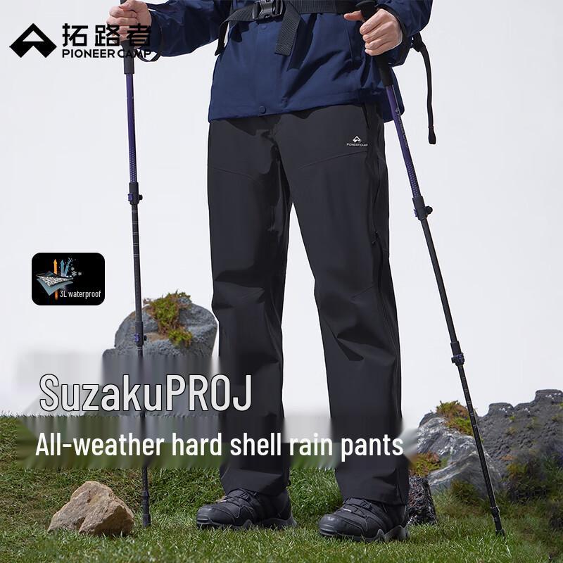 Tuoluzhe Zhuque Pro Men s Outdoor Hiking Pants XL