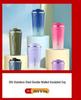 304 Stainless Steel Double-Layer Vacuum Insulated Sports Water Bottle - Dual-Drink, Large Capacity Travel Kettle