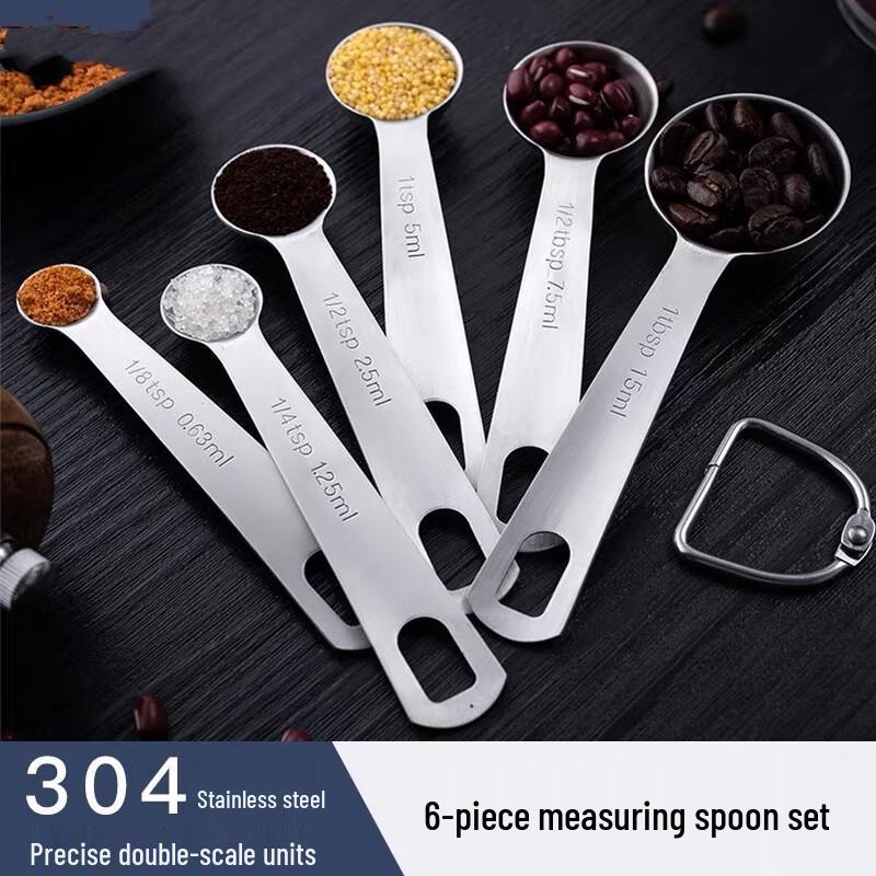 304 Stainless Steel Measuring Spoon Set