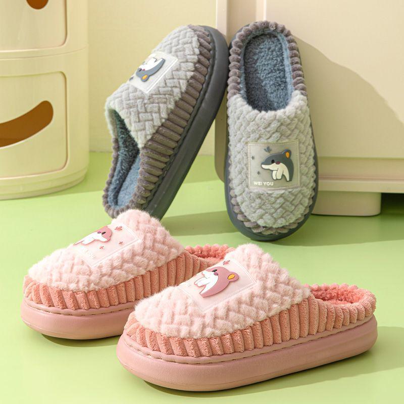 Men's Winter Cotton Slippers - Cozy Indoor, Anti-Slip, Thick Sole, Velvet-Lined, Warm Furry Design for Couples