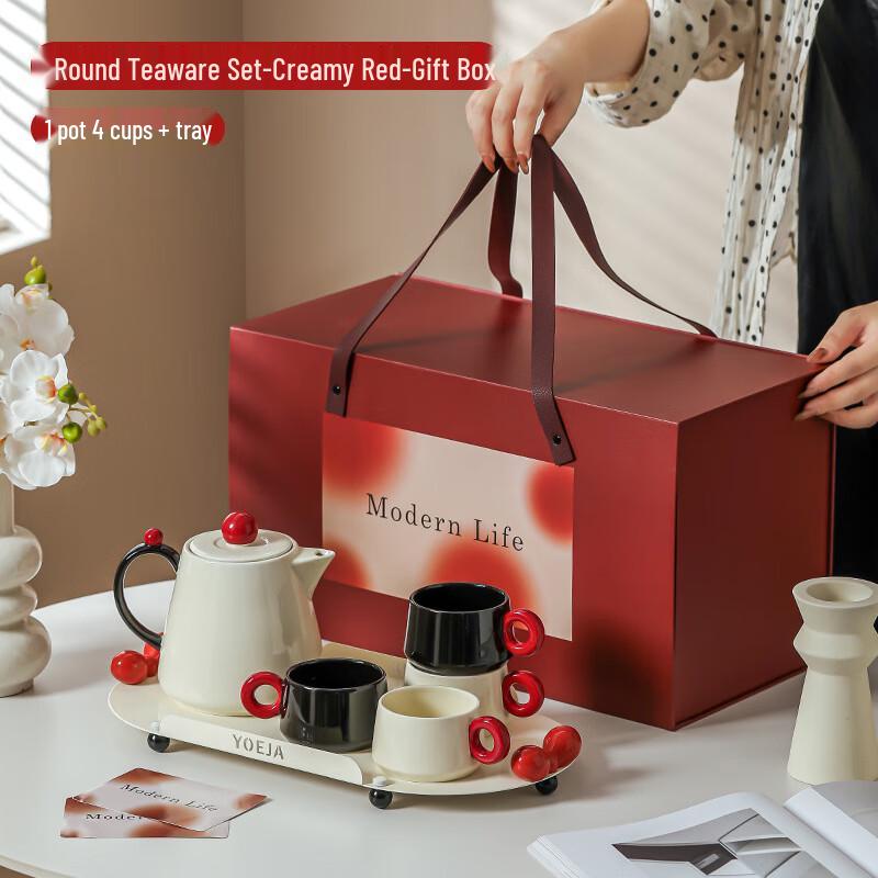 Shangqi Creative Round Ball Bone Porcelain Water & Tea Set