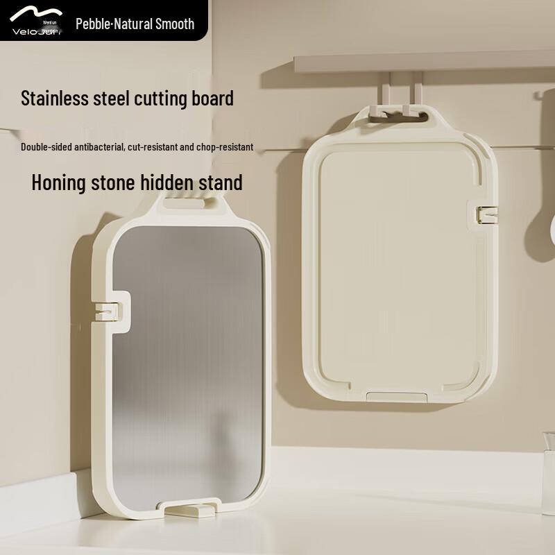 Velosan Pebble Antibacterial Double-Sided Cutting Board