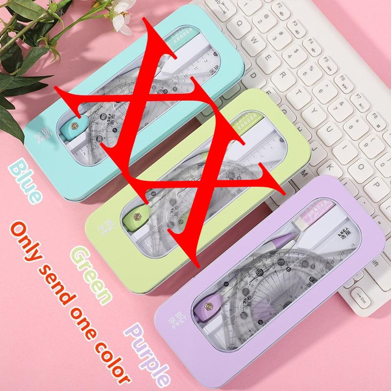 1-набор Прочный набор инструментов для измерения и рисования 7-в-1, включая циркуль, транспортир, линейку и ластик