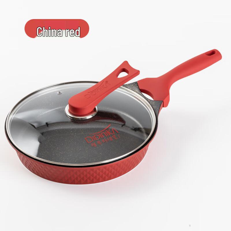 

Didinika Maifan Stone Non-Stick Frying Pan Set