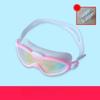 Yuzhan Children's Anti-fog Swimming Goggles