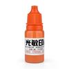 10ml Ink Textile Clothes Waterproof Ink Special Photosensitive Ink Fast Drying Stamping Ink Stamp Printing Not Fade For Students