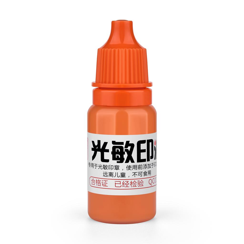 10ml Ink Textile Clothes Waterproof Ink Special Photosensitive Ink Fast Drying Stamping Ink Stamp Printing Not Fade For Students
