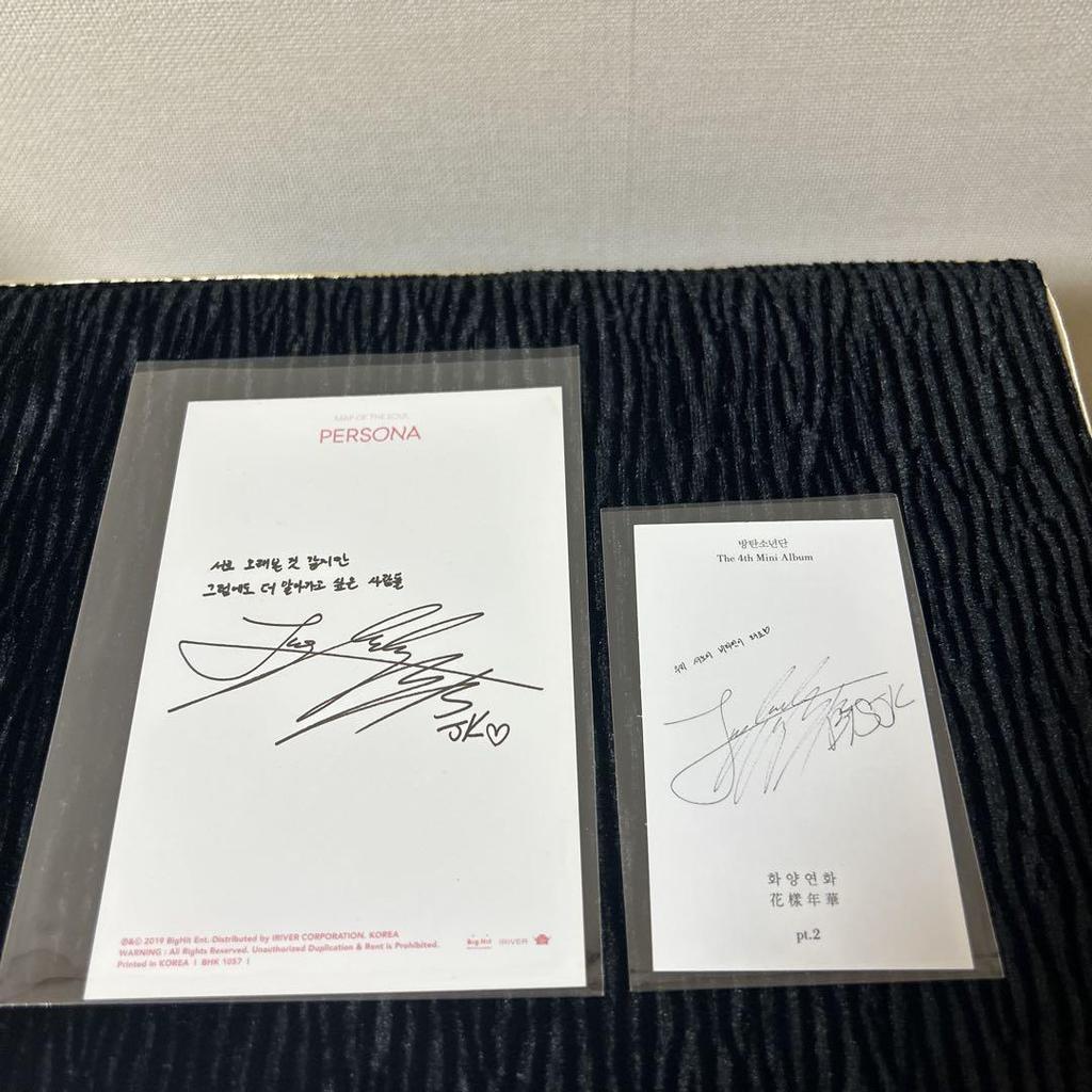 [USED] BTS Jungkook Trading Card