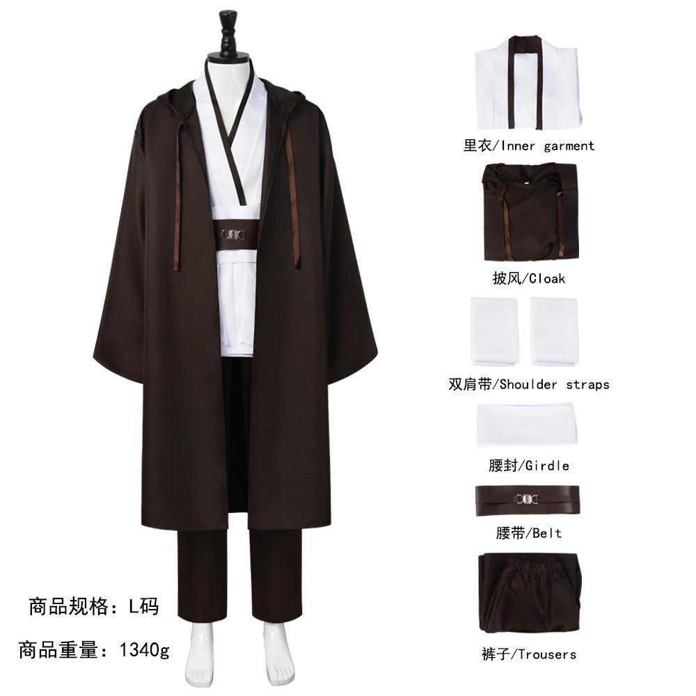 Movie Star Wars Jedi Obi-Wan cosplay cosplay costume factory XS