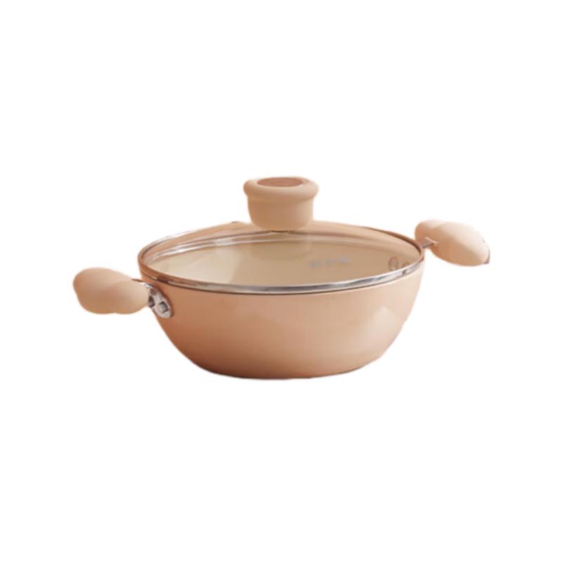 20cm Lightweight Non-Stick Frying Pan