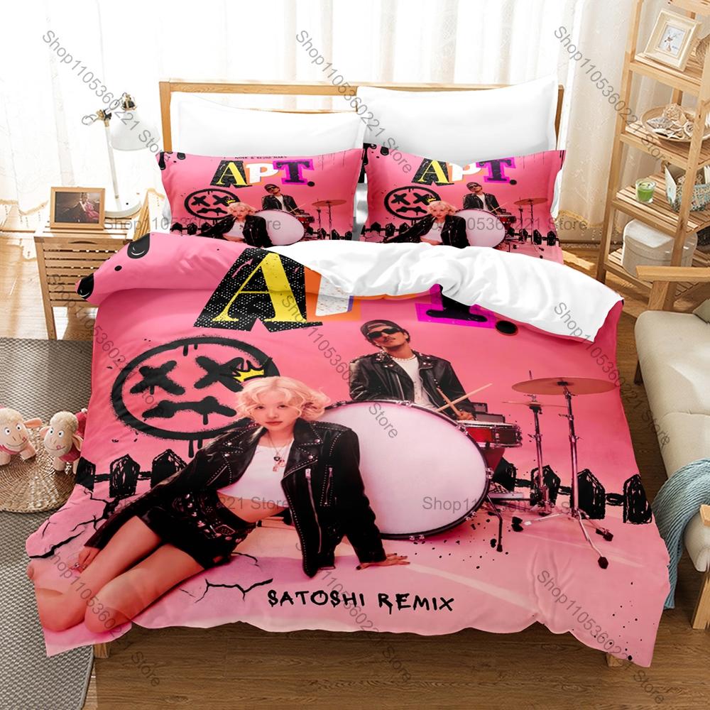Bruno Mars 3Pcs Bedding Set Music Star Printed Duvet Cover Set Soft Microfiber Bed Set with Pillowcases for Fans Bedroom Decor