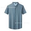 Short Sleeve Shirt Men's Summer Middle-Aged & Young Fashion Casual