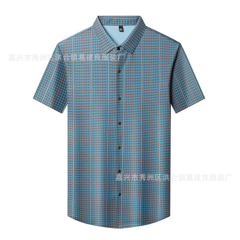 Short Sleeve Shirt Men's Summer Middle-Aged & Young Fashion Casual
