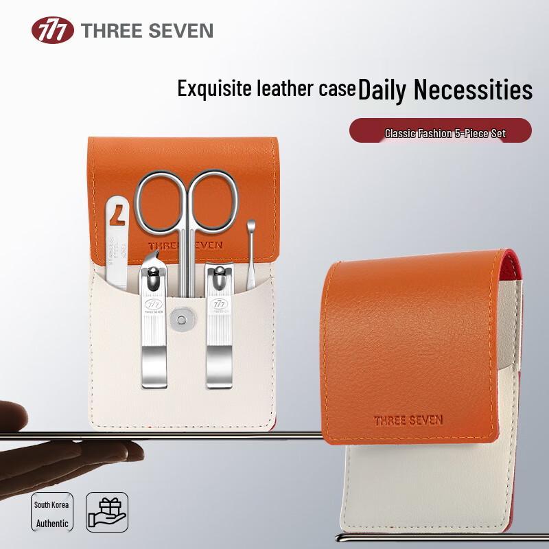 777 Imported 5-Piece Nail Clipper Set