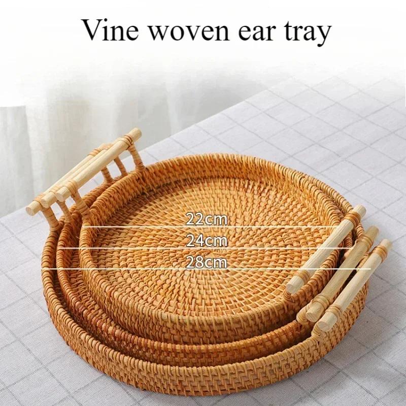 

Vine Woven Basket Hand Woven Bread Basket Living Room Multifunctional Storage Basket Sturdy and Stable Minimalist Desktop Tray