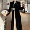 Plus Size Retro Chinese Ink Painting Qipao Dress - Long Sleeve, Jacquard, Waist-Cinching Design