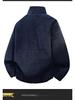 Men's Retro Stand Collar Velvet-Lined Leather Jacket - High-End Loose Fit for Autumn/Winter