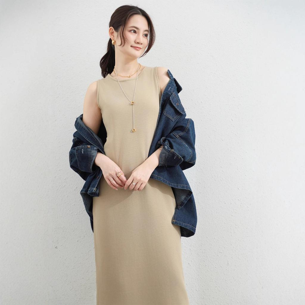 A New Japanese Summer Dress with A Knitted Base Layer for A Petite Woman, A Sleeveless Halter Dress