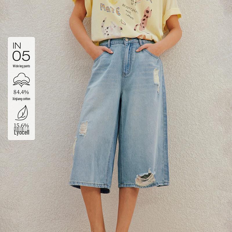 INMAN Lyocell Cotton Ripped Wide-Leg Cropped Denim Pants 26