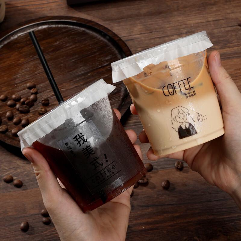 Disposable Coffee Cups with Flat Lids