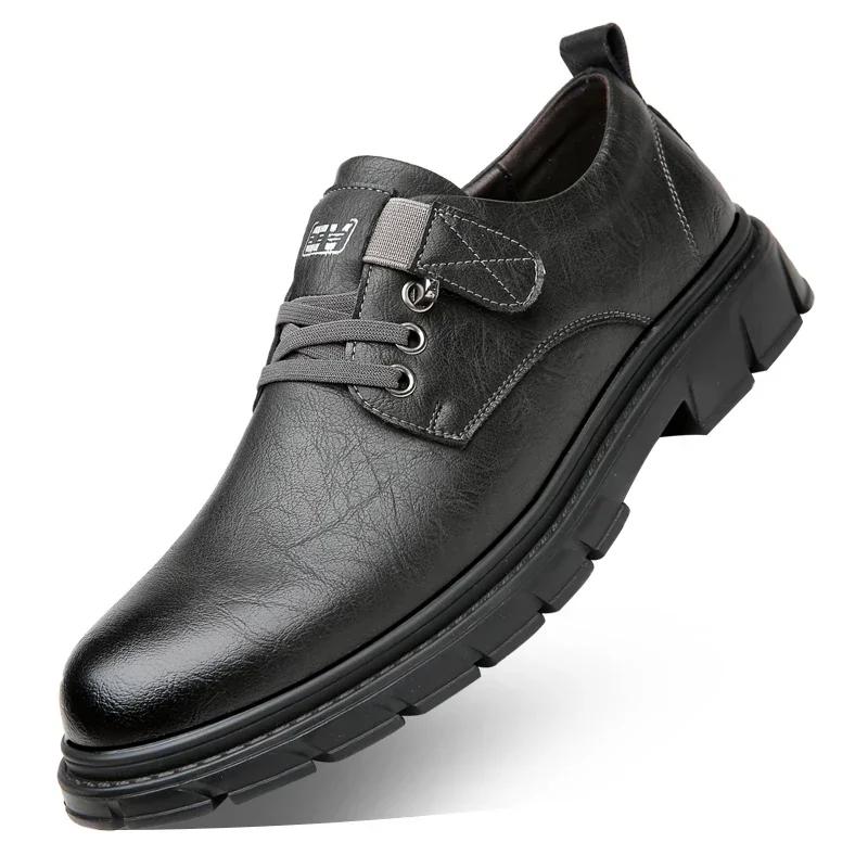 

Модные новые мужские повседневные кожаные туфли модные модные оксфорды на шнуровке черные коричневые деловые офисные свадебные формальные туфли для мужчин 44 чёрный