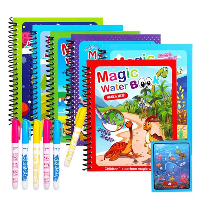Non-Toxic Children Early Education Toys Magical Book With Pen Water Drawing Montessori Toys Gift Reusable Coloring Book Magic Drawing Book