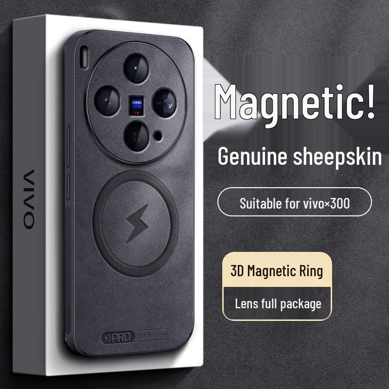 Étui de téléphone de luxe à protection intégrale pour Vivo X300/X300 Pro