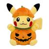 Pumpkin Pikachu Plush Toy - Creative Christmas Gift