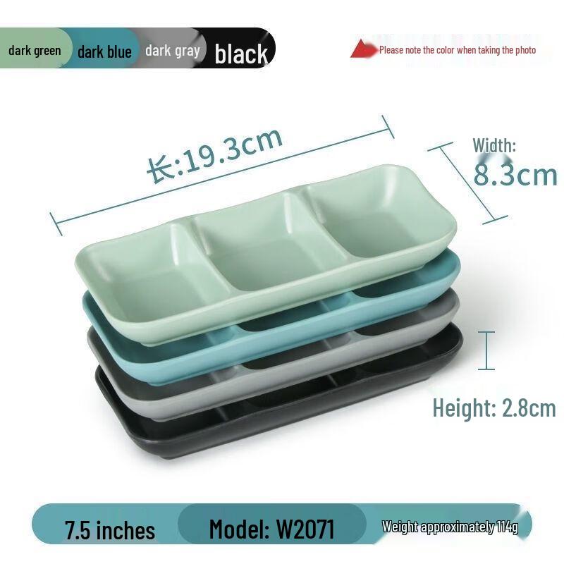 

Jijun Melamine Dipping Sauce Dish