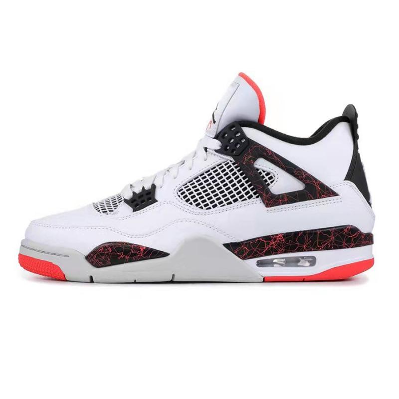 Hot Lava Electric Mother Yellow Big Paris Cement White Black Cat Oreo Joe Women's Basketball Shoes