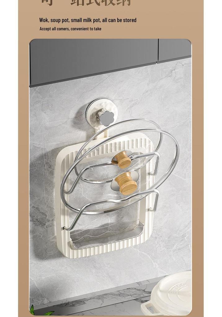 Warde Wall-Mounted Kitchen Storage: Suction Cup Pot Lid & Cutting Board Rack with Detachable Drip Tray.