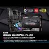 MSI MPG B550 GAMING PLUS/A ATX Motherboard [AMD B550 Chipset] for Ryzen 5000 Series Processors MB5873