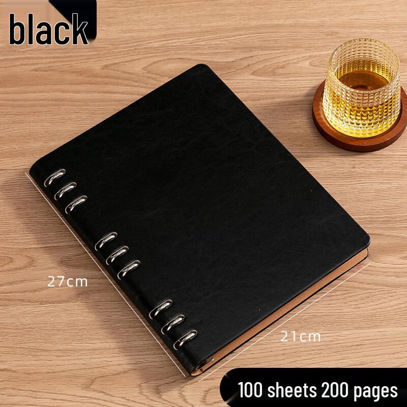 Detang B5 Loose-leaf Notebook
