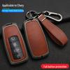 Chery Tiggo 8PRO Schlüsselabdeckung für 2022 Tiggo 8 PLUS Kunpeng Haohan Version 7PLUS Autotasche