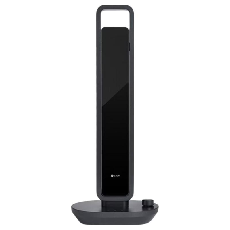 

CZUR ETS0801 Smart Scanner & Desk Lamp CN plug (adapter included)