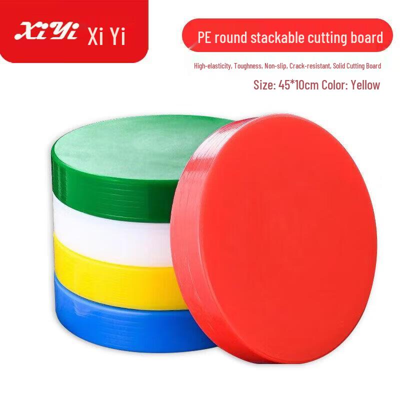 PE Round Classified Chopping Board