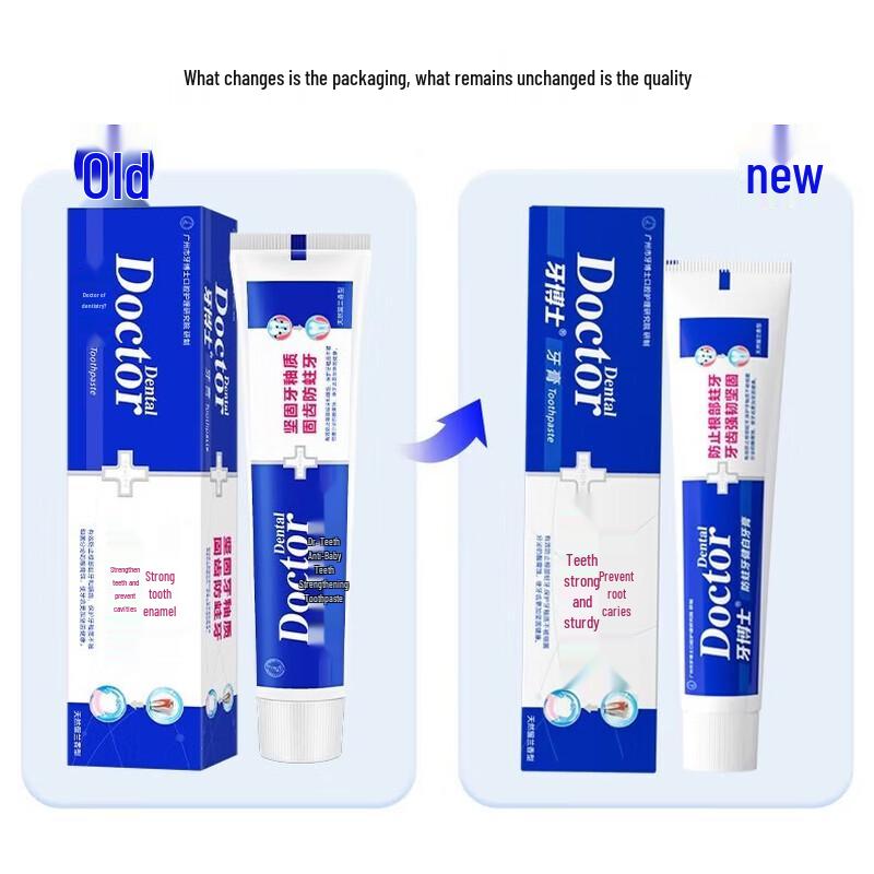 Yaboshi Anti-Cavity Whitening Toothpaste