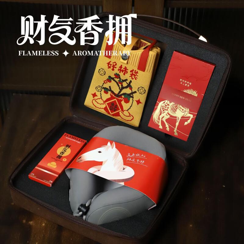 SKG N1 Cervical Heating Massage Pillow